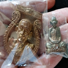 ...หลวงพ่อทรง วัดศาลาดิน...