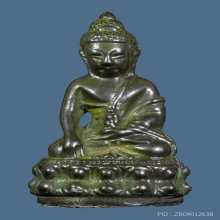 พระกริ่งมนุญโญ เนื้อเมฆสิทธิ์ (หนุนดวง) ก้นทองคำ