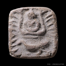 หลวงพ่อปาน พิมพ์ไก่โบราณ