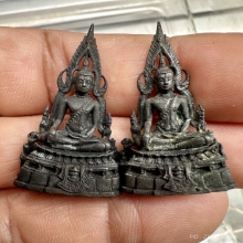 พระกริ่งพระพุทธชินราช รุ่นมาลาเบี่ยงเนื้อนวะปี20สวยกล่องเดิม