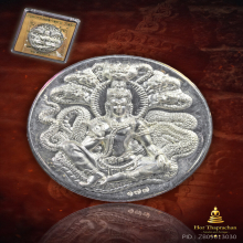 เหรียญจตุคาม เศรษฐีทวีทรัพย์ เนื้อเงิน