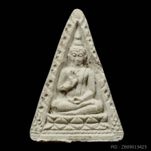 พระผงปากน้ำ รุ่น4 พระธรรมขันธ์ พิมพ์สามเหลี่ยม