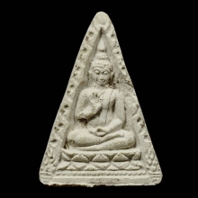 พระผงปากน้ำ รุ่น4 พระธรรมขันธ์ พิมพ์สามเหลี่ยม