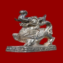 คชสิงห์มหาอำนาจ หลวงปู่หมุน ปี 2544 