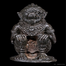 หนุมาน 500 หลวงปู่ทิม เนื้อนวะ ก้นอุดผง