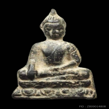 พระเชตุพนบัวสองชั้น พิมพ์ใหญ่ กรุมุมลังกา จ.สุโขทัย