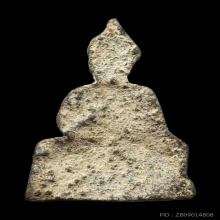 พระเชตุพนบัวสองชั้น พิมพ์ใหญ่ กรุมุมลังกา จ.สุโขทัย