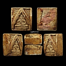 พระวัดปากน้ำรุ่นแรก พิมพ์ 4 เคลือบแชล็ค เดิมๆ สุดคลาสสิค