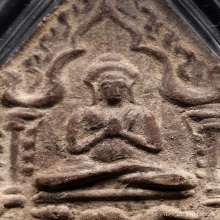 พระขุนแผนท่านพ่อคงเนื้อดินเจ็ดป่าช้าปี14 