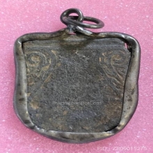 เหรียญ พระพุทธ หลวงพ่อโต วัดวิหารทอง จ.ชัยนาท(บัตรสมาคม)