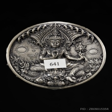 เหรียญอภิปัญญา มหาเศรษฐี เนื้อเงิน อ.เฉลิมชัย