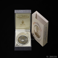 เหรียญอภิปัญญา มหาเศรษฐี เนื้อเงิน อ.เฉลิมชัย