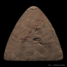 พระพุทโธใหญ่ ญาครูจุณฑ์ เนื้อผง พ.ศ. 2567