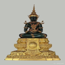 พระแก้วมรกต ภปร รุ่นแรก ปี2547