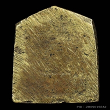 พระประจำวันพิมพ์สมาธิอุ้มบาตร เจ้าคุณศรี(สนธิ์)ปี2494สภาพสวย