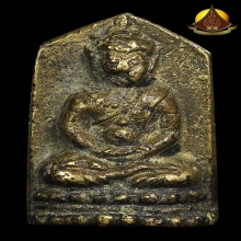 พระประจำวันพิมพ์สมาธิอุ้มบาตร เจ้าคุณศรี(สนธิ์)ปี2494สภาพสวย