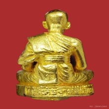 รูปหล่อพ่อท่านนวล วัดไสหร้า