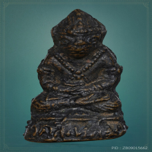 หนุมานหล่อโบราณ  หลวงปู่เม้า วัดสี่เหลี่ยม จ.บุรีรัมย์ ปี17