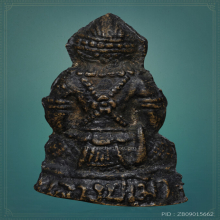 หนุมานหล่อโบราณ  หลวงปู่เม้า วัดสี่เหลี่ยม จ.บุรีรัมย์ ปี17