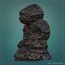 หนุมานหล่อโบราณ  หลวงปู่เม้า วัดสี่เหลี่ยม จ.บุรีรัมย์ ปี17