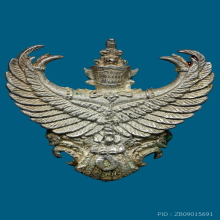 พญาครุฑ ๙ หน้ามหาเศรษฐี อ.วราห์  เนื้อเงินลงยา+บัตรสมาคม