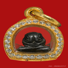 พระปิดตาสารพัดดี  หลวงพ่อเกษม เขมโก เนื้อนวะโลหะ ปี 2518