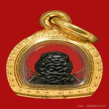 พระปิดตาสารพัดดี  หลวงพ่อเกษม เขมโก เนื้อนวะโลหะ ปี 2518