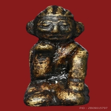 นางกวัก หลวงพ่ออิ่ม วัดหัวเขา