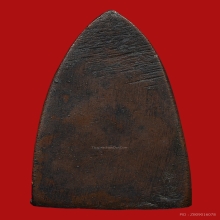 หลวงพ่อทวด เตารีดเล็ก อาปาเช่ วัดช้างให้ ปี 2505