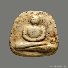 พระวัดพลับ พิมพ์สมาธิใหญ่