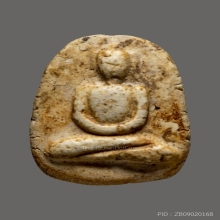 พระวัดพลับ พิมพ์สมาธิใหญ่