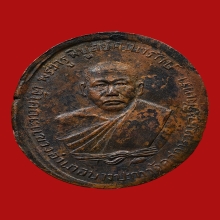 หลวงพ่อดิ่ง วัดบางวัว รุ่นแรก ปี2481