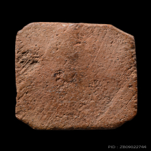 หลวงพ่อปาน พิมพ์ครุฑ