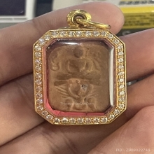 หลวงพ่อปาน พิมพ์ครุฑ