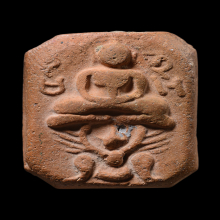 หลวงพ่อปาน พิมพ์ครุฑ