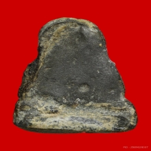 หลวงปู่เอี่ยม วัดหนัง