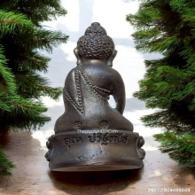 พระกริ่งอิทธิบารมี หลวงพ่อคูณ วัดบ้านไร่ ปี 37 เนื้อนวะ