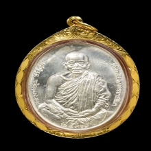 เหรียญรุ่นมงคลบารมี 6รอบ ปี2537เนื้อเงิน สวยพร้อมทอง องค์2