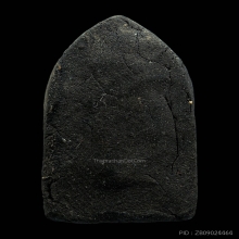 หลวงพ่อทวดหมาน เนื้อว่าน พิมพ์รับปริญญา ปี 2507