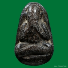 พระปิดตา หลวงพ่อเชย วัดท่าควาย พิมพ์สองหน้า