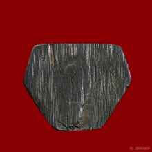 พระสะหลีแก้วเก้าเจ้าบุญเรือง เนื้อนวะแก่เงิน วัดบ้านเด่น