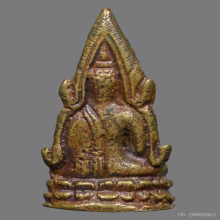 พระพุทธชินราช อินโดจีน ตอกโค๊ตจุฬามณี 