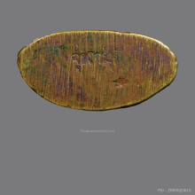 พระพุทธชินราช อินโดจีน ตอกโค๊ตจุฬามณี 