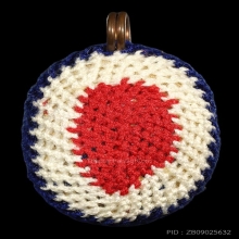 เบี้ยแก้ลายธงชาติห่วงเดียว(หายาก) หลวงปู่เจือ สภาพสวยมาก