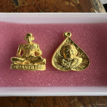 หลวงพ่อท่านนวล เนื้อทองคำ ครบรอบ ๘๘ปี