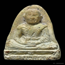 พระเนื้อผงหลวงปู่เทียม ออกวัดประสาทฯ