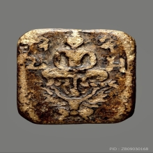 หลวงพ่อปาน วัดบางนมโค ทรงครุฑผีเสื้อ