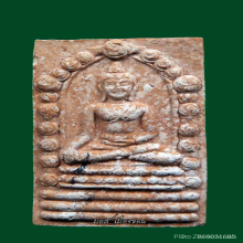 เฮงๆรวยๆรับตรุษจีน ที่สุดสิหิงค์นำฤกษ์เบิกชัยส้มจี๊ดลายเสือ 