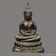 พระกริ่งอรหัง หลวงพ่อโอภาสี ปี 2498