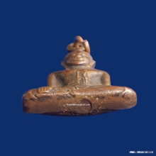 พระกริ่งหลวงพ่อโต วัดบางพลีใหญ่ ปี 2498